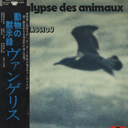 L'Apocalypse des Animaux Trilha sonora ( Vangelis) - capa de CD