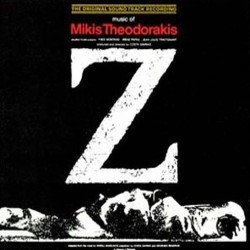 Z Soundtrack (Mikis Theodorakis) - CD-Cover