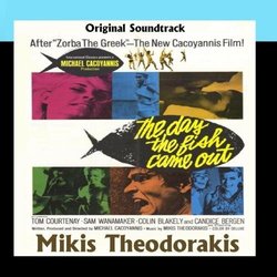 The Day the Fish Came Out Ścieżka dźwiękowa (Mikis Theodorakis) - Okładka CD