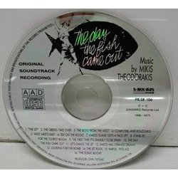 The Day the Fish Came Out Ścieżka dźwiękowa (Mikis Theodorakis) - wkład CD