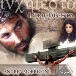 L'Inchiesta Colonna sonora (Andrea Morricone) - Copertina del CD