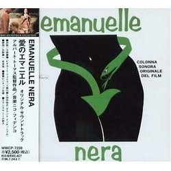 Emanuelle Nera サウンドトラック (Nico Fidenco) - CDカバー