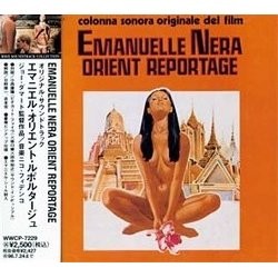 Emanuelle Nera: Orient Reportage サウンドトラック (Nico Fidenco) - CDカバー