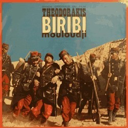 Biribi Trilha sonora (Mikis Theodorakis) - capa de CD