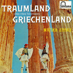 Traumland Griechenland Soundtrack (Manos Hadjidakis, Nana Mouskouri) - CD cover