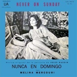 Nunca en Domingo Soundtrack (Manos Hatzidakis) - CD cover