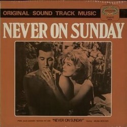 Never on Sunday サウンドトラック (Manos Hatzidakis) - CDカバー