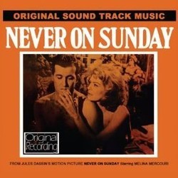 Never on Sunday Soundtrack (Manos Hatzidakis) - CD cover