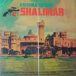 Shalimar Soundtrack (Various Artists, Anand Bakshi, Rahul Dev Burman) - CD Back cover