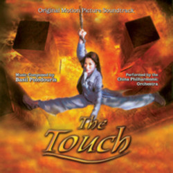 The Touch サウンドトラック (Basil Poledouris) - CDカバー