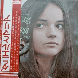 Daniele e Maria Trilha sonora (Nicola Piovani) - capa de CD