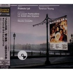 Mayerling / La Leon Particulire / Le Soleil des Voyous Ścieżka dźwiękowa (Francis Lai) - Okładka CD