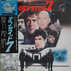 Offside 7 Trilha sonora (Lalo Schifrin) - capa de CD