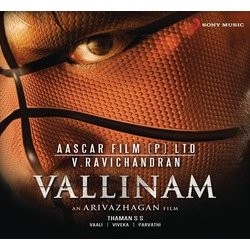 Vallinam Ścieżka dźwiękowa (Ss Thaman) - Okładka CD