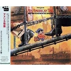 An American Tail Trilha sonora (James Horner) - capa de CD