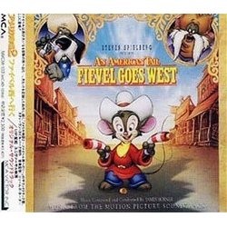 An American Tail: Fievel Goes West サウンドトラック (James Horner) - CDカバー