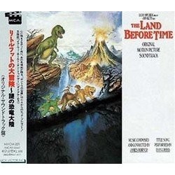 The Land Before Time Soundtrack (James Horner) - CD cover