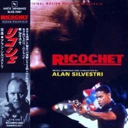 Ricochet Ścieżka dźwiękowa (Alan Silvestri) - Okładka CD