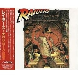 Raiders of the Lost Ark Soundtrack (John Williams) - CD cover