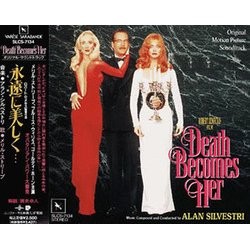 Death Becomes Her Soundtrack (Alan Silvestri) - CD cover
