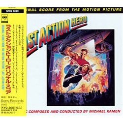 Last Action Hero Trilha sonora (Michael Kamen) - capa de CD