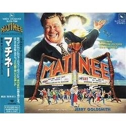 Matinee Soundtrack (Jerry Goldsmith) - CD cover
