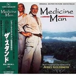Medicine Man Soundtrack (Jerry Goldsmith) - CD cover
