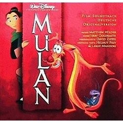 Mulan サウンドトラック (Various Artists, Jerry Goldsmith) - CDカバー