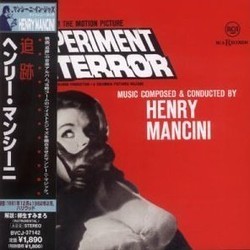 Experiment in Terror Trilha sonora (Henry Mancini) - capa de CD