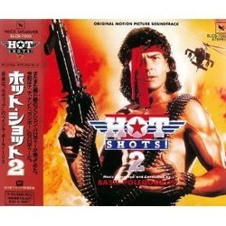 Hot Shots! 2 サウンドトラック (Basil Poledouris) - CDカバー