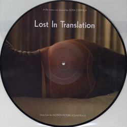 Lost in Translation サウンドトラック (Various Artists, Kevin Shields) - CDカバー
