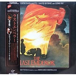 The Last Emperor Ścieżka dźwiękowa (David Byrne, Ryichi Sakamoto, Cong Su) - Okładka CD