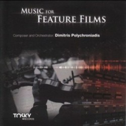 Music for Feature Films Soundtrack (Dimitris Polychroniadis) - CD cover
