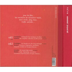 Tati Sonorama! サウンドトラック (Various Artists) - CD裏表紙