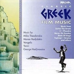 Classic Greek Film Music Ścieżka dźwiękowa (Vangelis  Papathanasiou, Manos Hadjidakis, Mikis Theodorakis) - Okładka CD