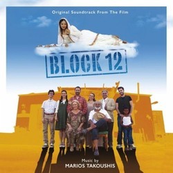 Block 12 Soundtrack (Marios Takoushis) - CD-Cover