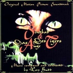 Sinbad & das Auge des Tigers Soundtrack (Roy Budd) - CD cover