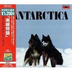 Antarctica Trilha sonora ( Vangelis) - capa de CD