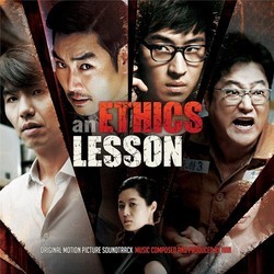 An Ethics Lesson Soundtrack (Han ) - CD cover