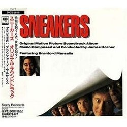 Sneakers Trilha sonora (James Horner) - capa de CD