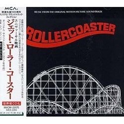 Rollercoaster Soundtrack (Lalo Schifrin) - CD cover