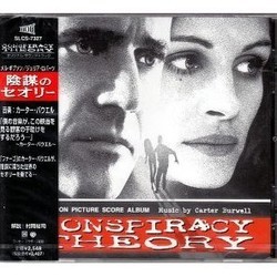 Conspiracy Theory Trilha sonora (Carter Burwell) - capa de CD