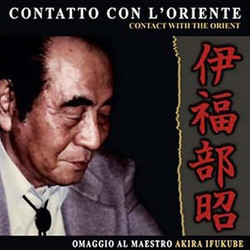 Contatto Con L'Oriente Soundtrack (Akira Ifukube) - CD-Cover