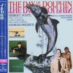 The Day of the Dolphin Trilha sonora (Georges Delerue) - capa de CD