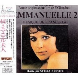 Emmanuelle 2 Soundtrack (Sylvia Kristel, Francis Lai) - CD cover