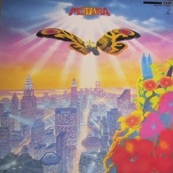 Mothra Soundtrack (Yuji Koseki) - CD-Cover