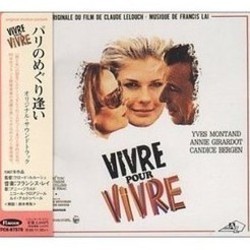 Vivre pour Vivre サウンドトラック (Francis Lai) - CDカバー