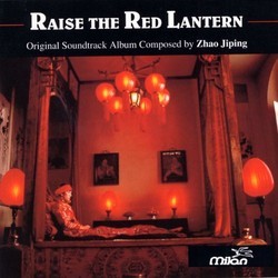 Raise the Red Lantern Soundtrack (Zhao Jiping) - CD cover