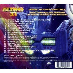 Ulysses 31 サウンドトラック (Denny Crockett, Ike Egan) - CD裏表紙