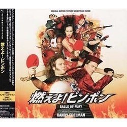 Balls of Fury Ścieżka dźwiękowa (Randy Edelman) - Okładka CD